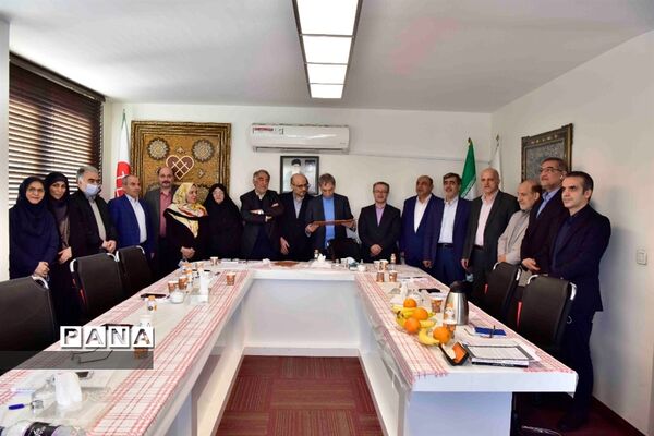 جلسه هیات مدیره مجمع خیرین کشور