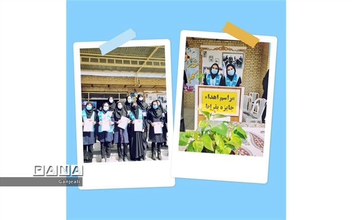 برگزاری جشن تقدیر از دانش‌آموزان برتر آموزشگاه بقراط نیشابور