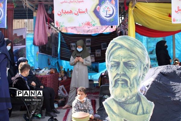 استقبال بی‌نظیر بهارستانی‌ها از جشنواره استان شناسی