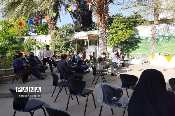 ظهور نزدیک است