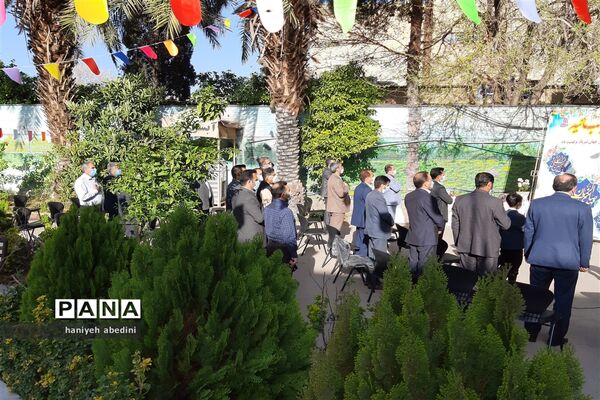 ظهور نزدیک است