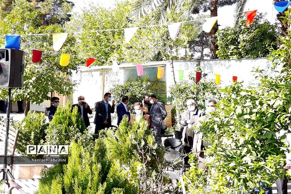 ظهور نزدیک است
