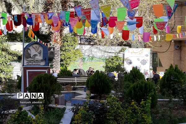 ظهور نزدیک است