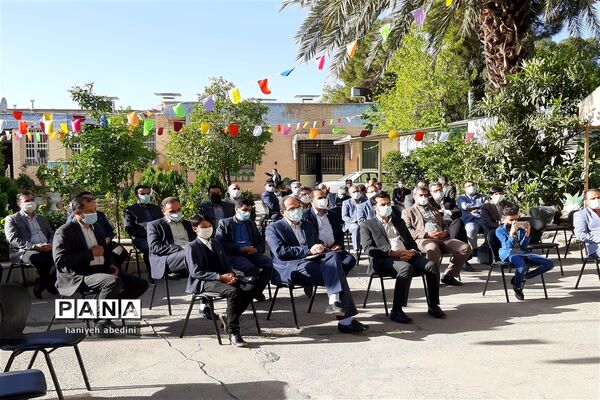 ظهور نزدیک است