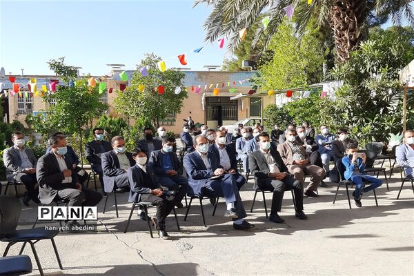ظهور نزدیک است