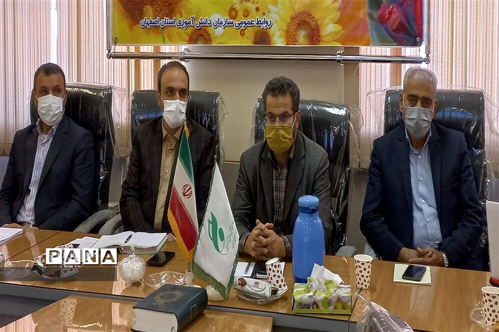 بازدید معاون پرورشی و فرهنگی اداره‌کل آموزش و پرورش استان اصفهان از سازمان دانش‌آموزی استان اصفهان