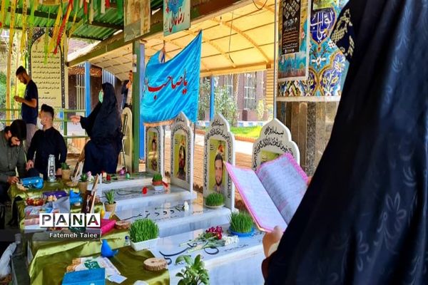 زیارت اهل قبور درآخرین پنجشنبه سال در اهواز