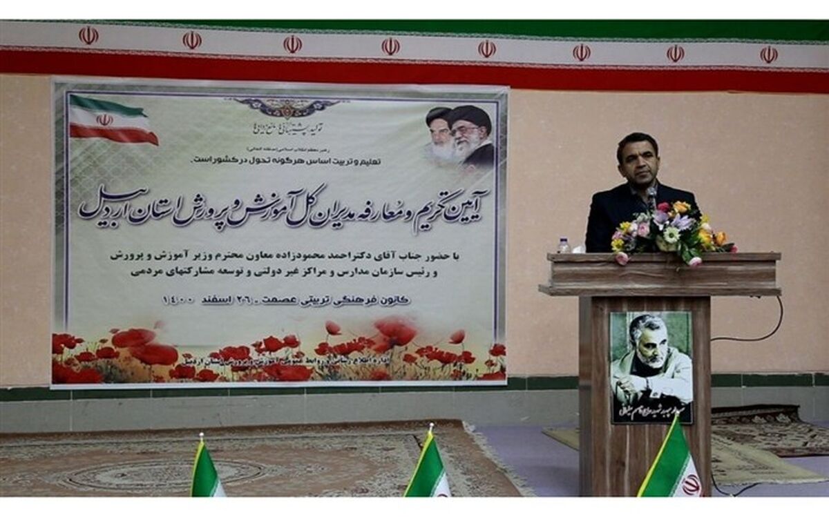 دانش‌آموزان باید در تراز انقلاب اسلامی و تمدن‌سازی تربیت شوند