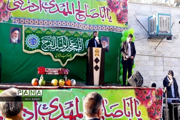 جشن نیمه شعبان در مسجد بهشتی منطقه۱۵