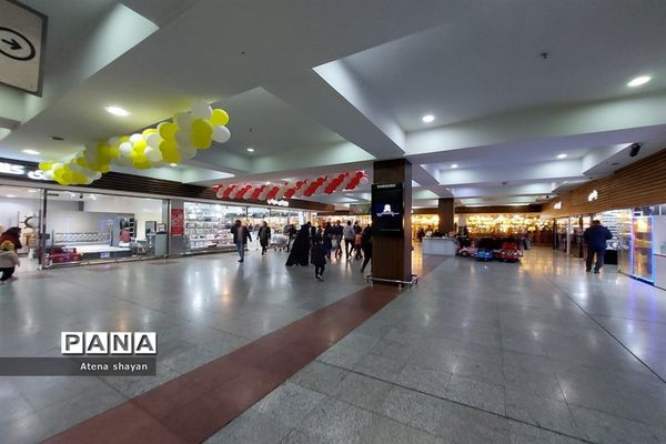 تخفیف‌های ویژه فروشگاه‌ها با رسید عید شعبان و عید نوروز