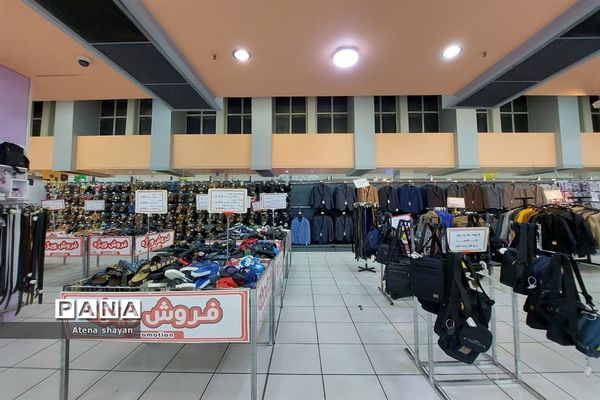 تخفیف‌های ویژه فروشگاه‌ها با رسید عید شعبان و عید نوروز