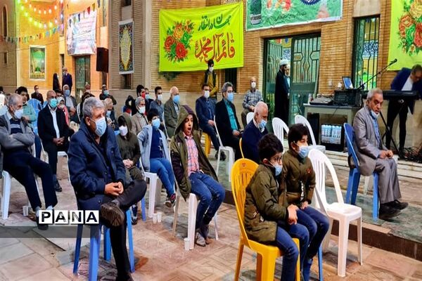 آیین گرامیداشت نیمه شعبان در اهواز