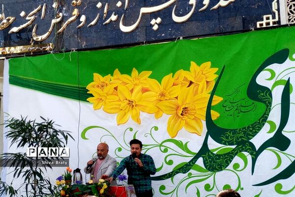 اجتماع بزرگ منتظران ظهور در کاشمر