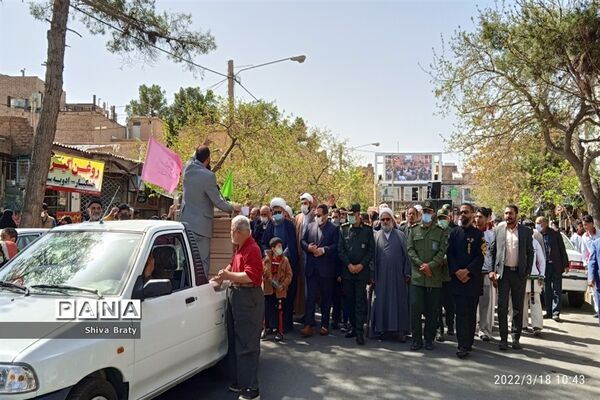 اجتماع بزرگ منتظران ظهور در کاشمر