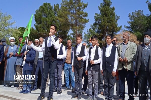 اجتماع بزرگ منتظران ظهور در کاشمر