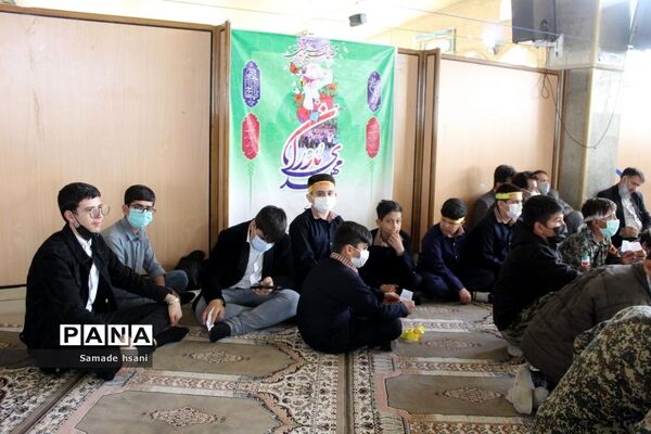 همایش دانش‌آموزی «مهدی یاوران» استان کهگیلویه و بویراحمد