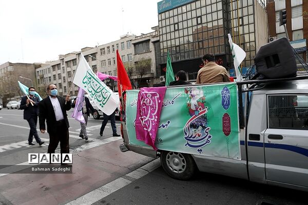 کاروان پیاده‌روی دانش‌آموزی «مهدی یاوران»