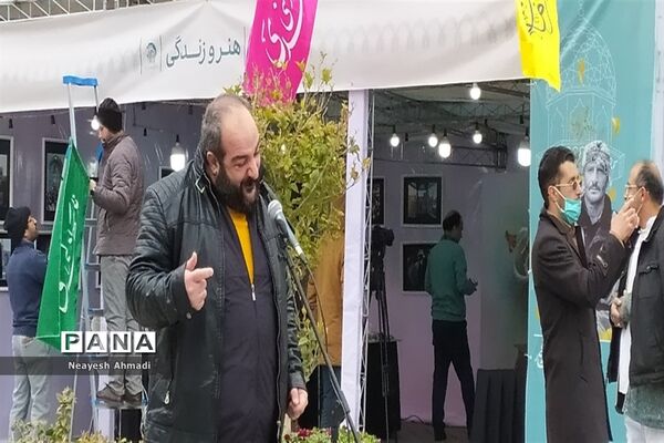 اجتماع دانش‌آموزی مهدی یاوران در مشهد