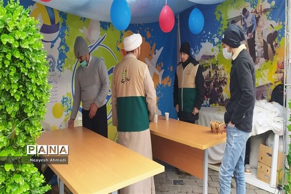 اجتماع دانش‌آموزی مهدی یاوران در مشهد