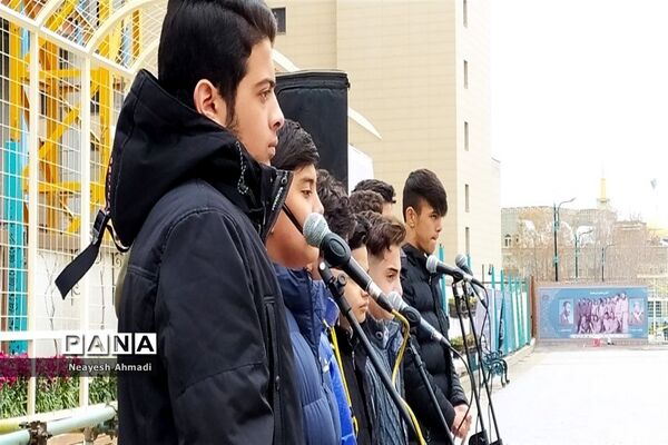 اجتماع دانش‌آموزی مهدی یاوران در مشهد