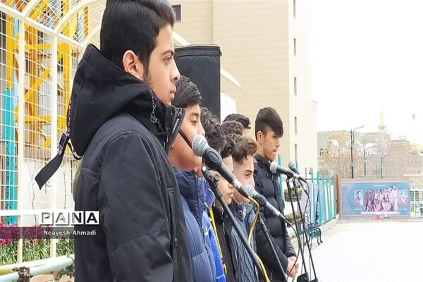اجتماع دانش‌آموزی مهدی یاوران در مشهد