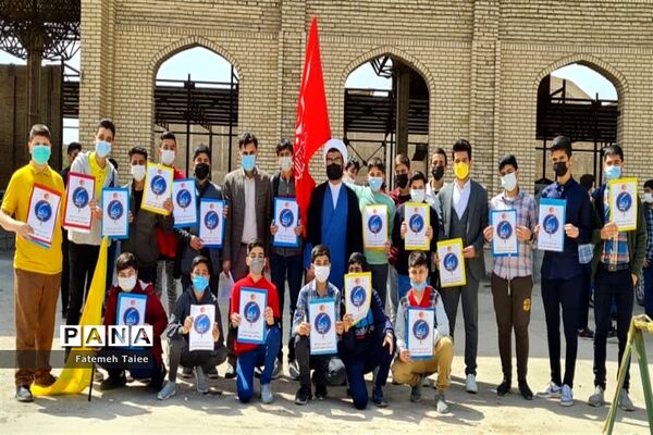برگزاری آیین مهدی یاوران در اهواز