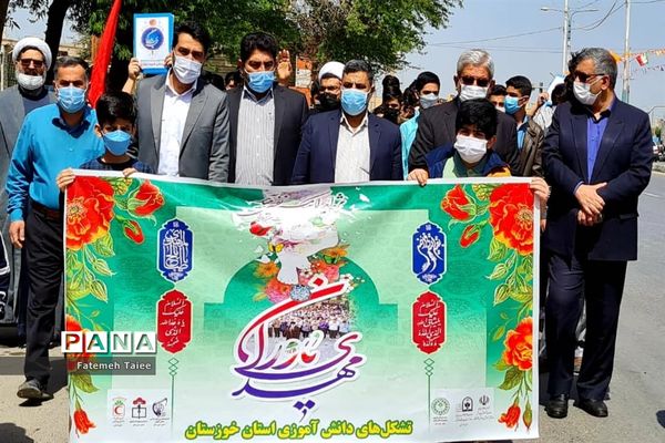 برگزاری آیین مهدی یاوران در اهواز