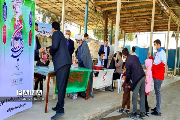 برگزاری آیین مهدی یاوران در اهواز