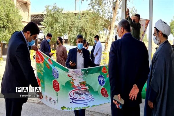 برگزاری آیین مهدی یاوران در اهواز