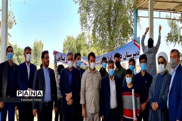 برگزاری آیین مهدی یاوران در اهواز