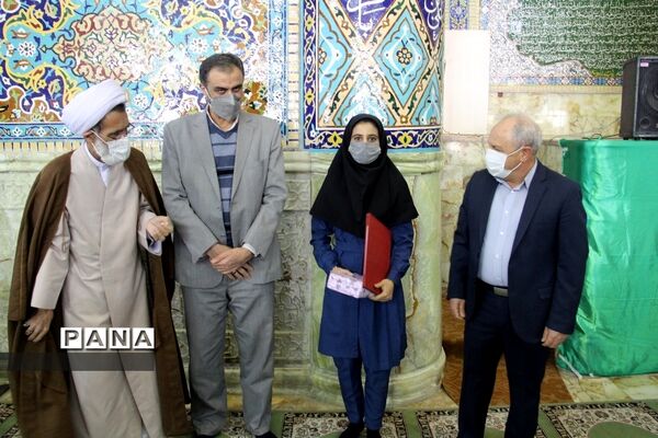 برگزاری طرح« مهدی یاوران» در شهرکرد