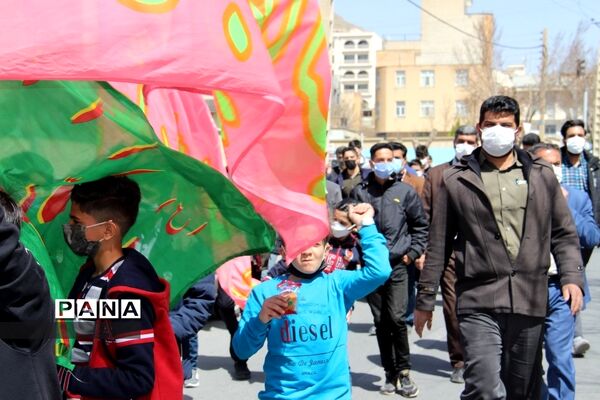 برگزاری طرح« مهدی یاوران» در شهرکرد