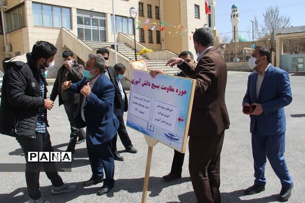 برگزاری طرح« مهدی یاوران» در شهرکرد