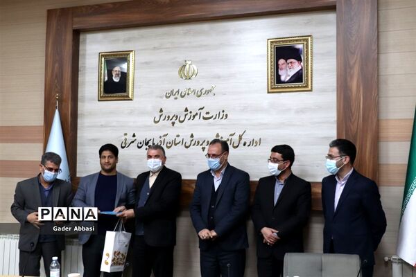 جلسه شورای امور فرهنگی و پرورشی آموزش و پرورش آذربایجان شرقی