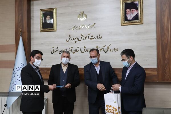 جلسه شورای امور فرهنگی و پرورشی آموزش و پرورش آذربایجان شرقی