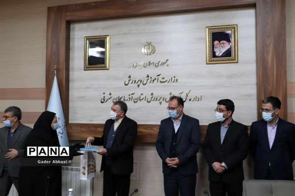 جلسه شورای امور فرهنگی و پرورشی آموزش و پرورش آذربایجان شرقی