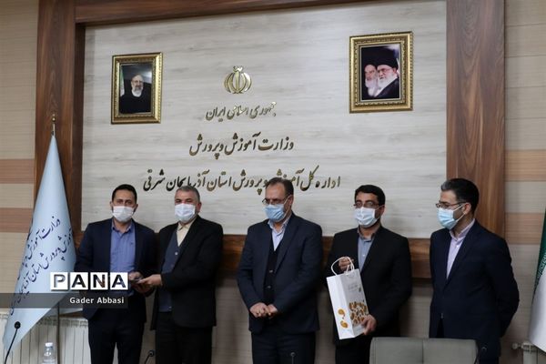 جلسه شورای امور فرهنگی و پرورشی آموزش و پرورش آذربایجان شرقی