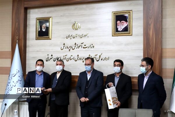 جلسه شورای امور فرهنگی و پرورشی آموزش و پرورش آذربایجان شرقی