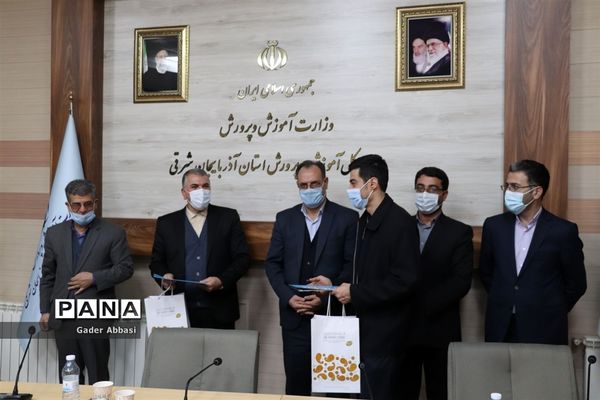 جلسه شورای امور فرهنگی و پرورشی آموزش و پرورش آذربایجان شرقی