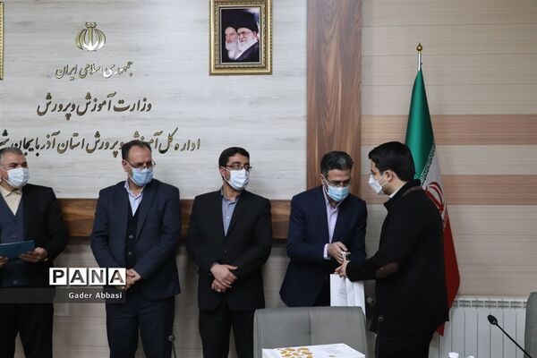 جلسه شورای امور فرهنگی و پرورشی آموزش و پرورش آذربایجان شرقی