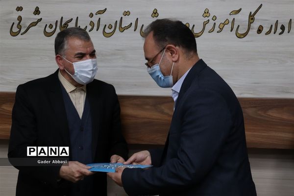 جلسه شورای امور فرهنگی و پرورشی آموزش و پرورش آذربایجان شرقی