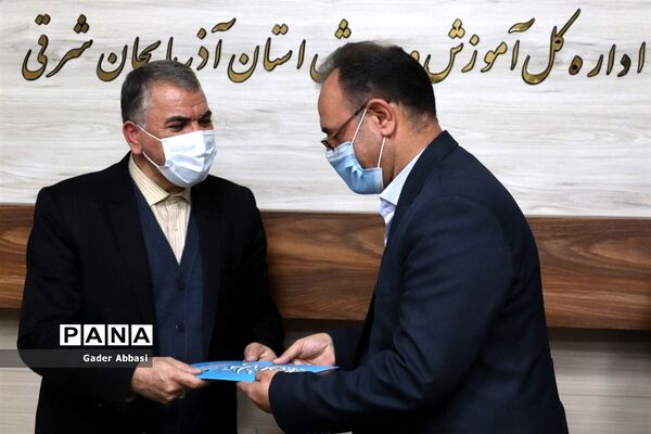 جلسه شورای امور فرهنگی و پرورشی آموزش و پرورش آذربایجان شرقی