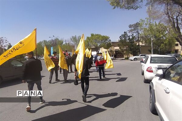 برگزاری همایش مهدی یاوران دراصفهان
