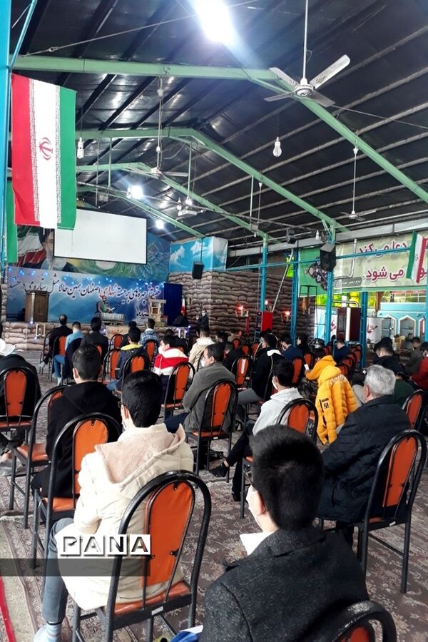 برگزاری همایش مهدی یاوران دراصفهان