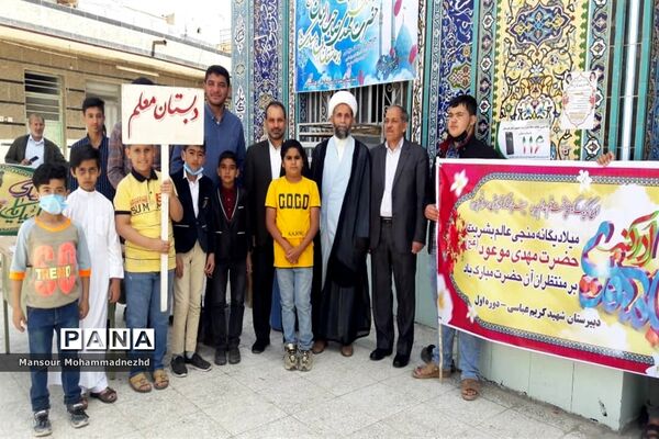 شرکت مهدی یاوران مدارس حمیدیه در مراسم نماز جمعه