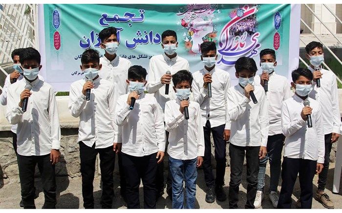 همایش بزرگ مهدی یاوران