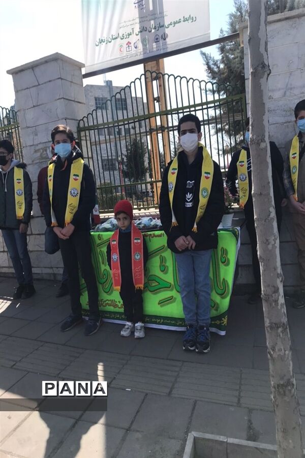 برگزاری پیاده‌روی «مهدی یاوران» زنجان