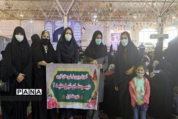 جشن نیمه شعبان در مصلی کوت عبدالله شهرستان کارون