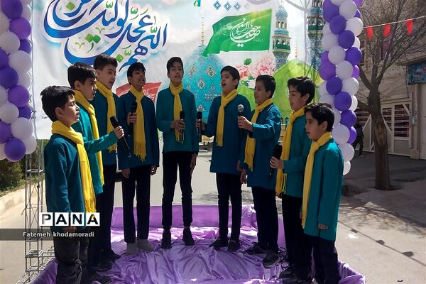 برگزاری جشن نیمه شعبان در شیراز