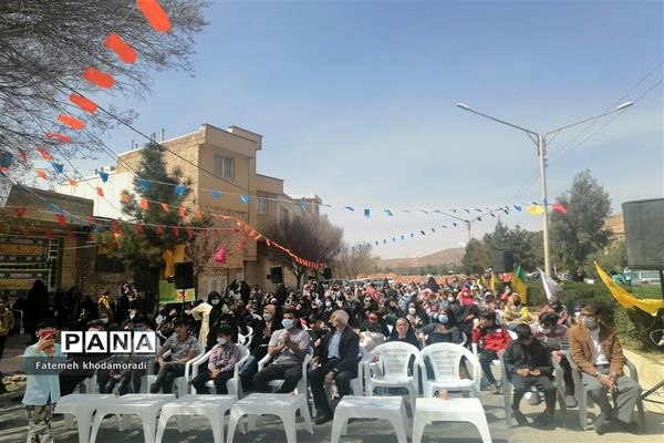 برگزاری جشن نیمه شعبان در شیراز